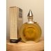 Одеколон Guerlain Mitsouko EDC 50 мл винтаж 1990-х годов сплэш пломба