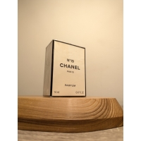 Духи Chanel № 19 14 мл винтаж 1994 года сплэш в слюде