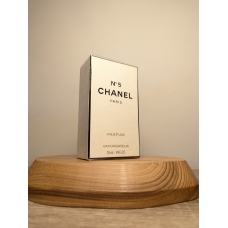 Духи Chanel № 5 7,5 мл винтаж 1980 года спрей в слюде