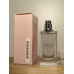Парфюмерная вода Gucci Eau de Parfum II EDP 30 мл 2011 года спрей