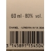 Туалетная вода Chanel Cristalle EDT 60 мл винтаж 1990 года спрей в слюде