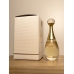 Парфюмерная вода Christian Dior Jadore EDP 5 мл винтаж 2001 года сплэш