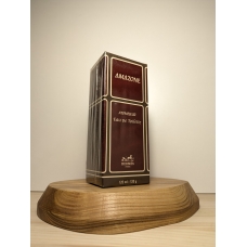 Туалетная вода Hermes Amazone EDT 120 мл винтаж 1980 года атомайзер в слюде
