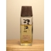 Одеколон Shiseido Koto EDC 20 мл винтаж 1970-х годов сплэш