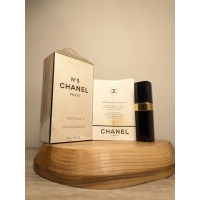 Духи Chanel № 5 7,5 мл винтаж 1980 года спрей