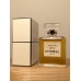 Духи Chanel № 5 14 мл винтаж 1970-х годов сплэш пломба