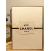 Духи Chanel № 19 extrait 14 мл винтаж 1977 года сплэш пломба