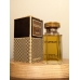 Туалетная вода Hermes Equipage EDT 60 мл винтаж 1970-х годов сплэш