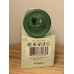 Одеколон Bvlgari Eau Parfumee au the vert EDC 40 мл 2008 года спрей