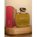 Парфюмерная вода Estee Lauder Beautiful EDP 100 мл винтаж 1993 года сплэш