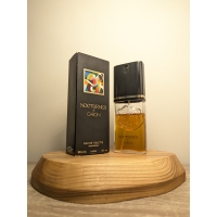 Туалетная вода Caron Nocturnes EDT 50 мл винтаж 1984 года спрей