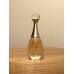 Парфюмерная вода Christian Dior Jadore EDP 5 мл винтаж 2000 года сплэш