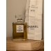 Парфюмерная вода Chanel № 5 EDP 50 мл винтаж 1993 года сплэш слюда