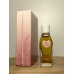 Духи Shiseido Memoire 7 мл винтаж 1980-х годов сплэш