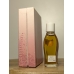 Духи Shiseido Memoire 7 мл винтаж 1980-х годов сплэш